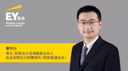 科技IPO 研发费用会计处理的迷思与现实
