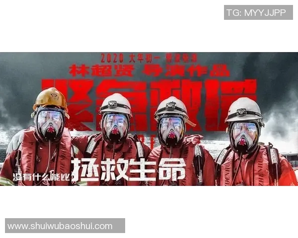 亚特兰特与华雷斯激战正酣谁能在这场对决中笑到最后